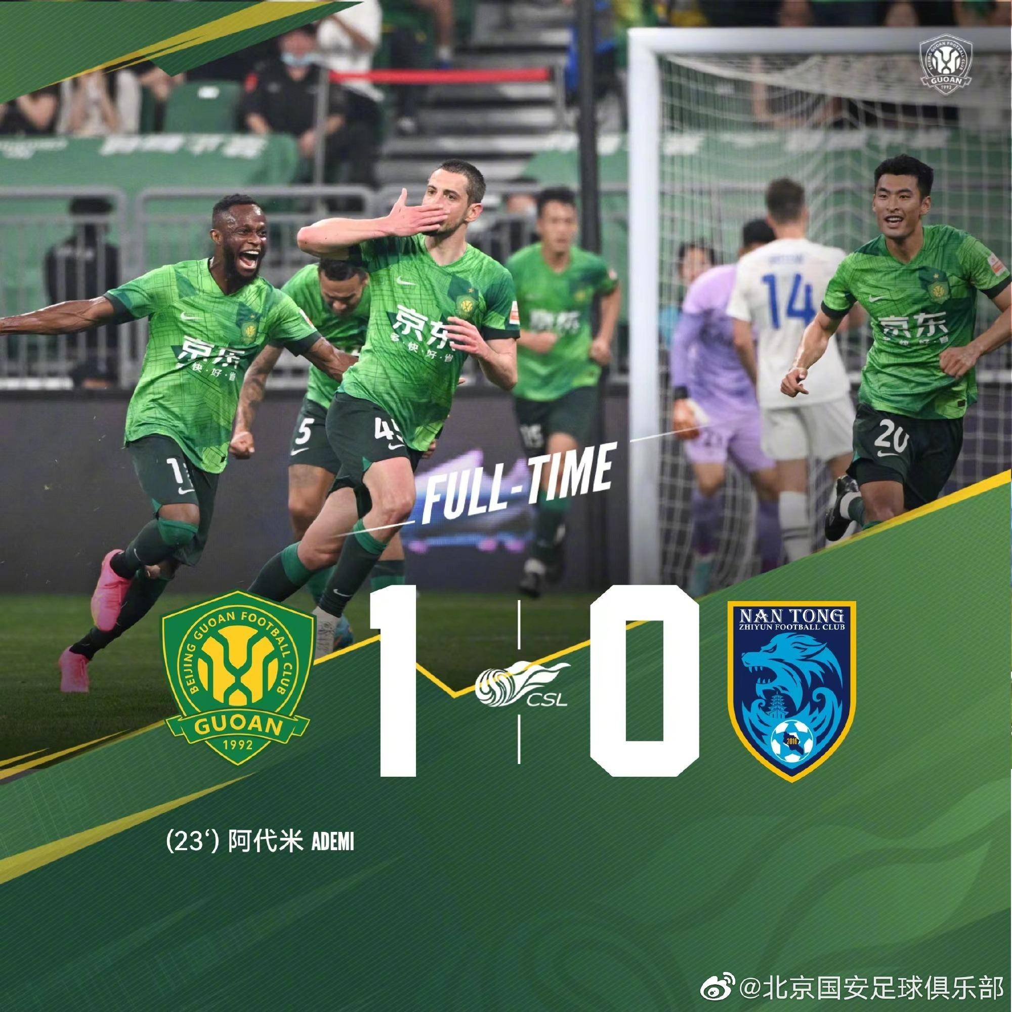 星空体育中国-加时末段NBA季后赛传出新动向，尤文图斯完成体检，管理层表态：球迷炸锅，临场指挥获称赞